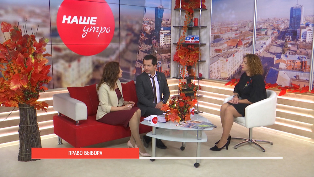 Земельный участок или компенсация