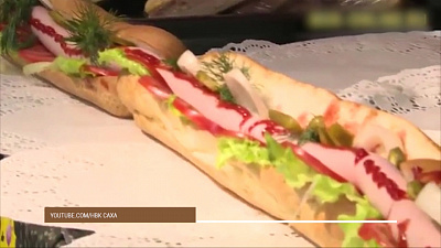 День рождения сосиски