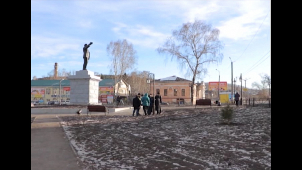 Время новостей. Миасс от 13.11.2018