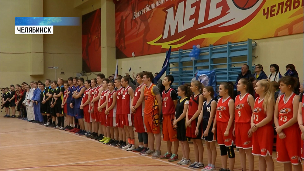 В ДК «Всероссийского общества глухих» открыли спортзал