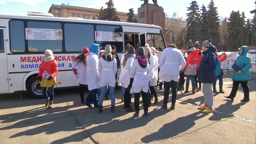 Территория здоровья