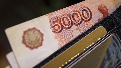 Челябинвестбанк делает новые интересные предложения вкладчикам