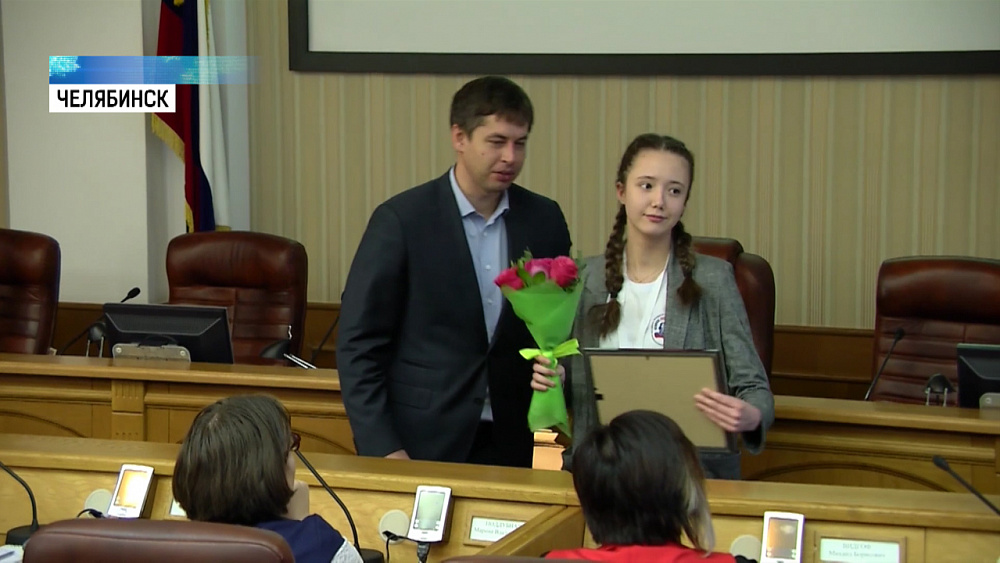 Лидеров XXI века наградили в ЗСО