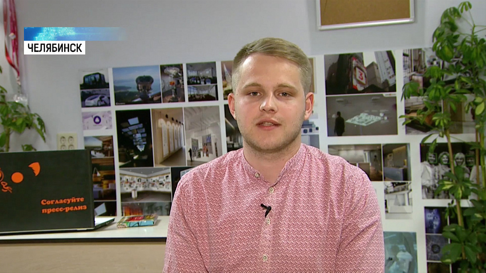 Точка зрения. Леонид Иванов