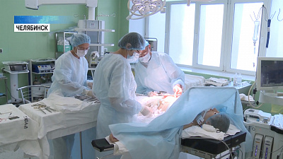 Челябинские врачи провели вторую пересадку сердца