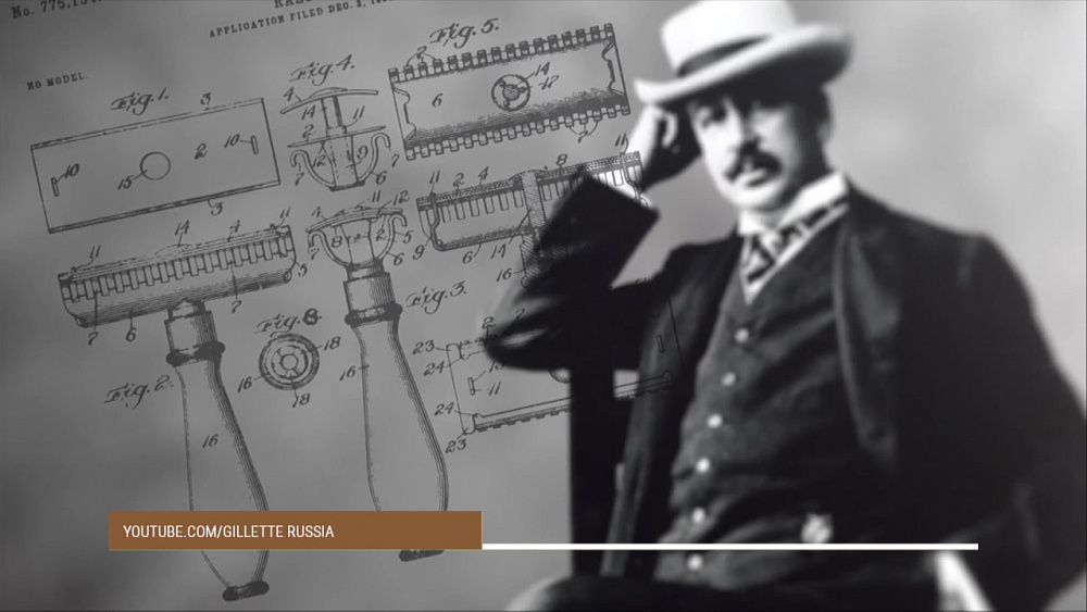 Бритва со сменными лезвиями 15 ноября