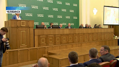 Губернатора выбрали председателем движения «ЗВУ» 