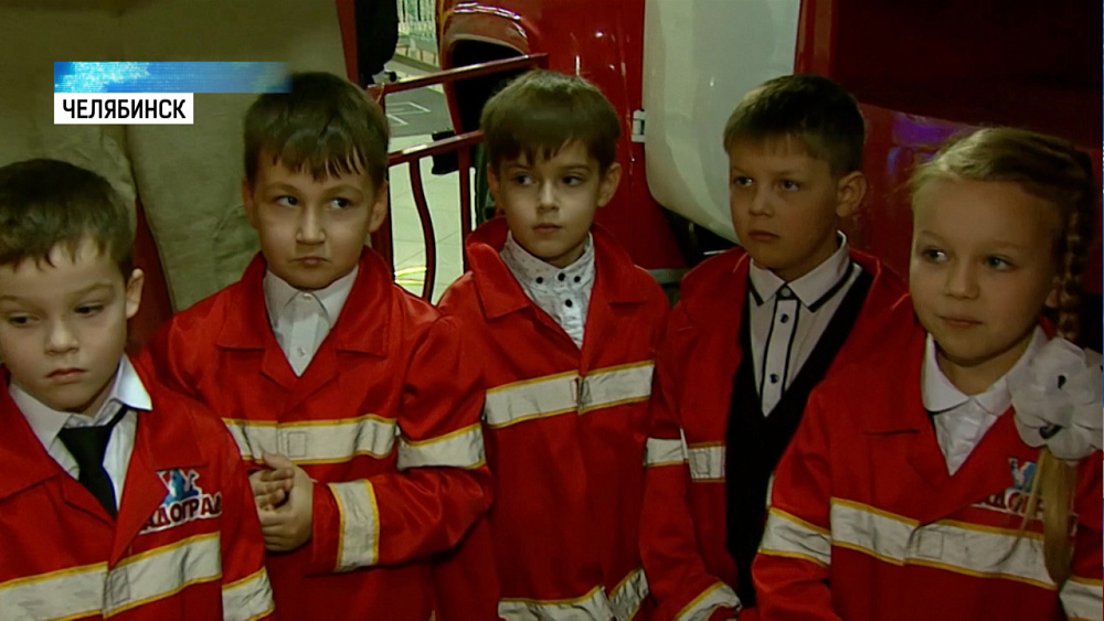 Детей научили правильно вести себя при пожаре