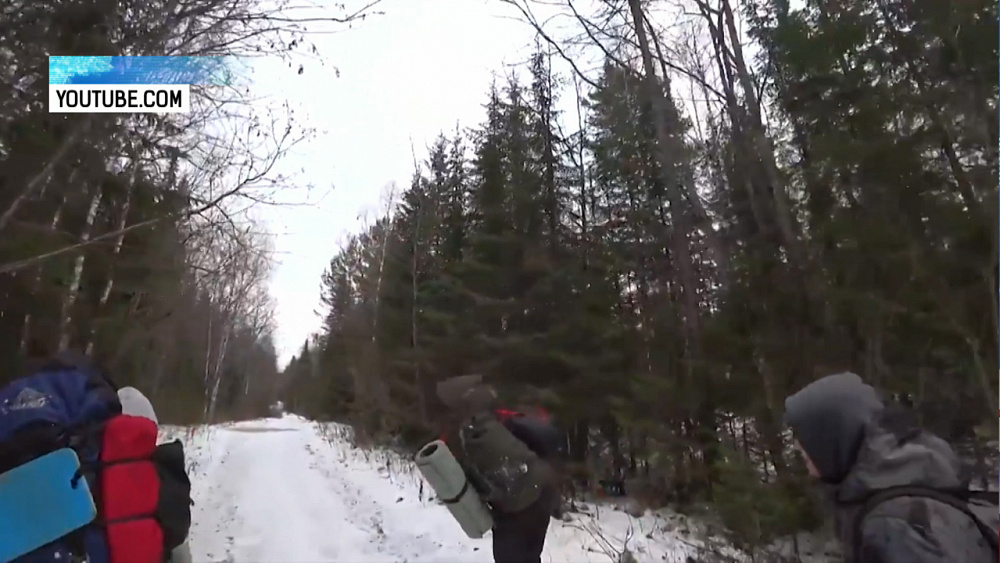 Нацпарк «Зюраткуль» запустил мобильный путеводитель