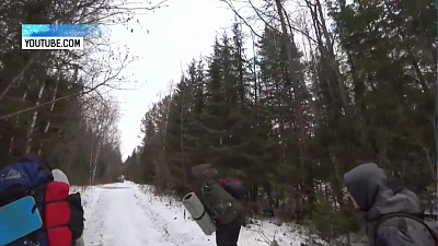 Нацпарк «Зюраткуль» запустил мобильный путеводитель