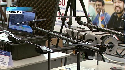 В ЮУрГУ представили лучшие цифровые технологии