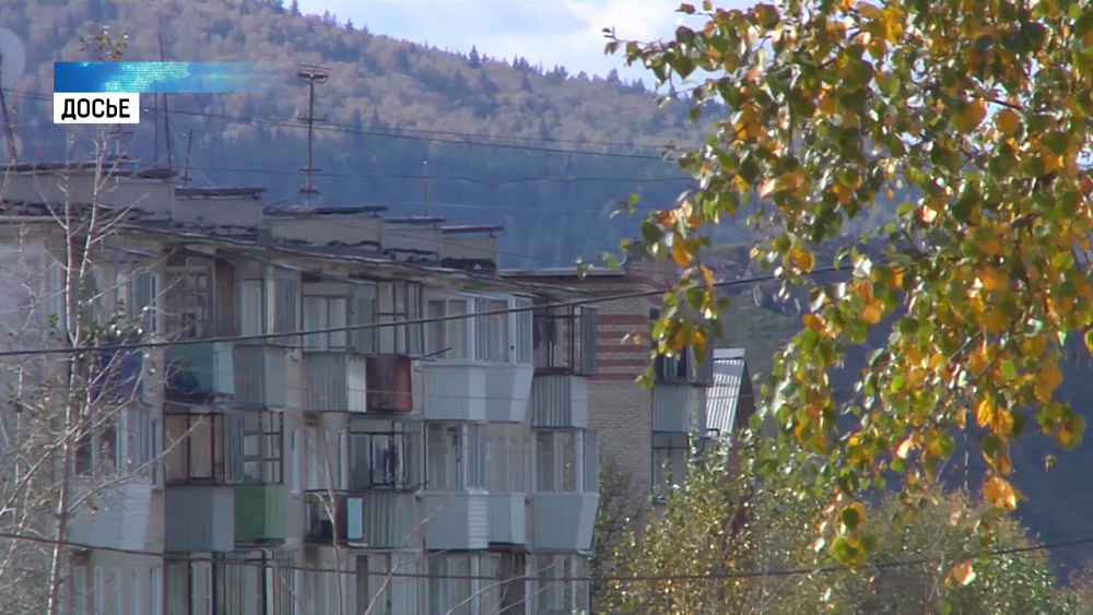 В Катав-Ивановском районе снова землетрясение