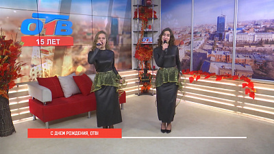 Дуэт Мари студии ДежаВю