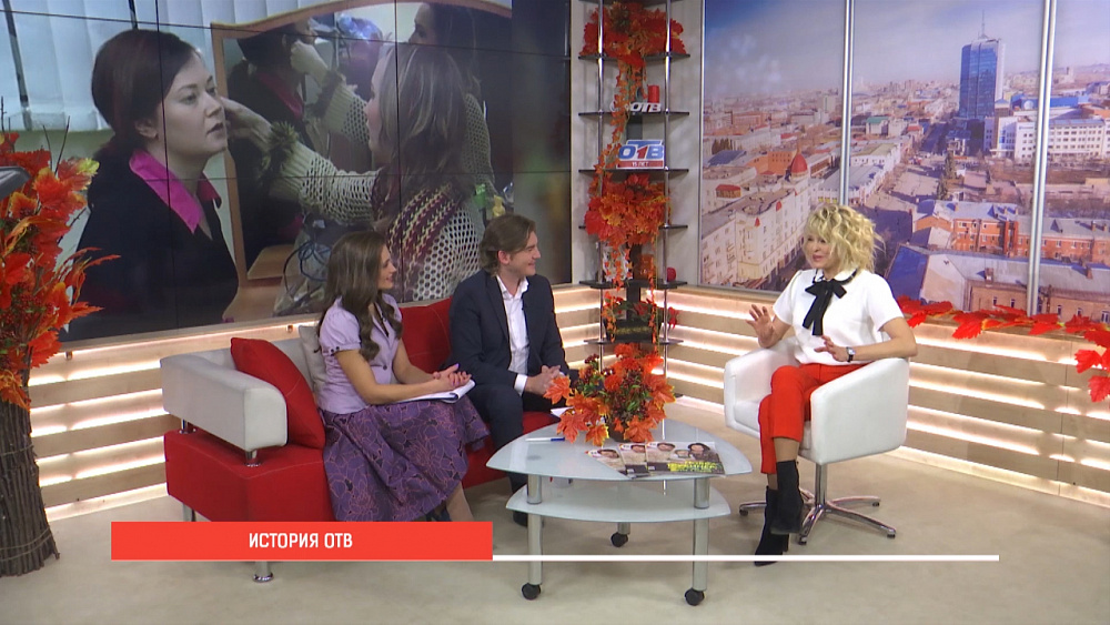 Свежие новости