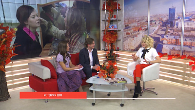 Свежие новости