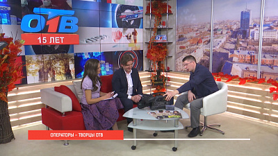 Главное на телевидении - картинка