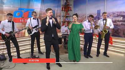 Кавер-группа Знакомые