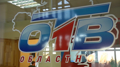 Новости ОТВ