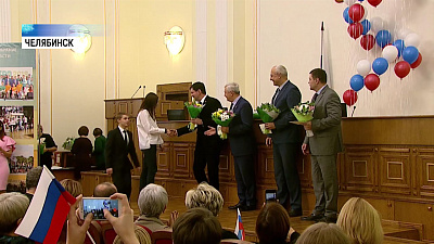 185 студентов области получили премии Заксобрания