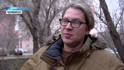 Точка зрения. Политологи