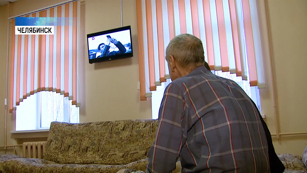 В торакальное отделение привезли телевизор 