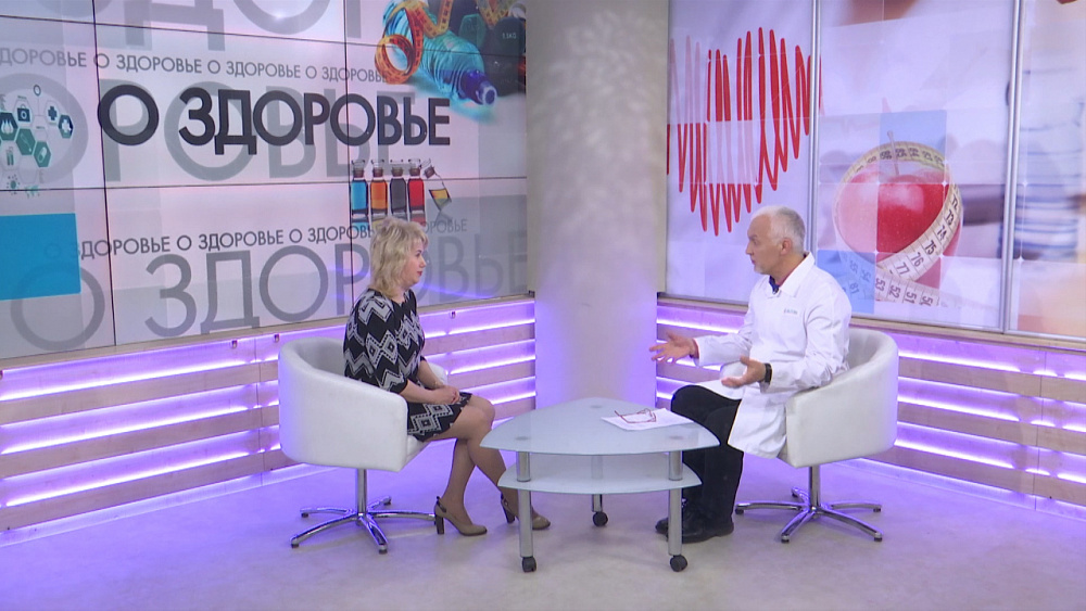О здоровье 17.11.2018