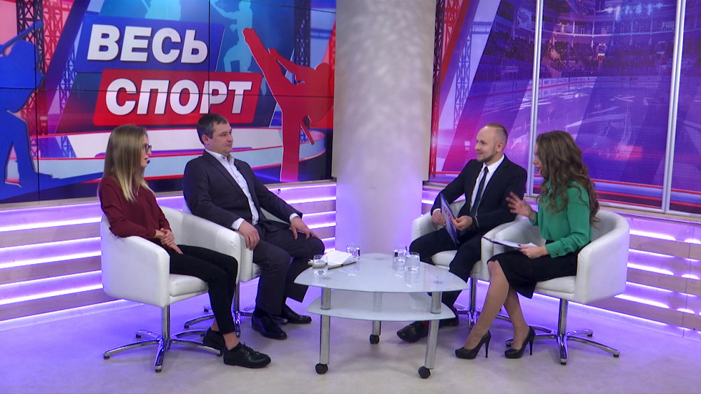 Весь спорт от 17.11.2018