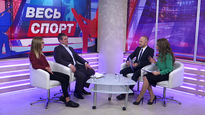 Весь спорт от 17.11.2018