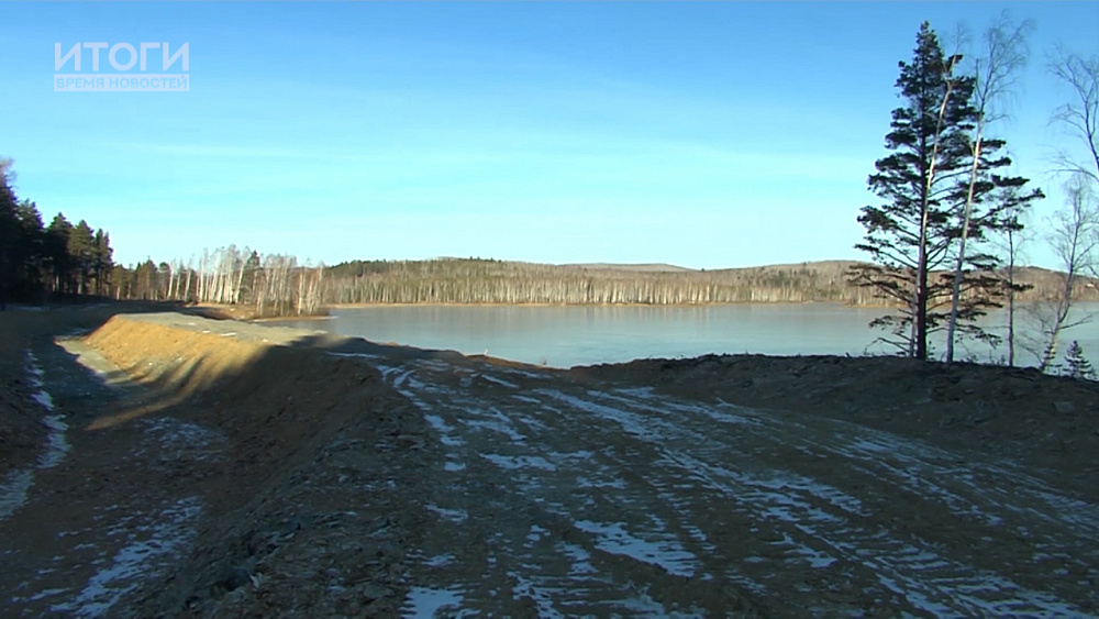 Итоги. Время новостей от 17.11.2018