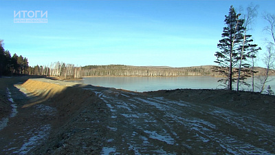 Итоги. Время новостей от 17.11.2018