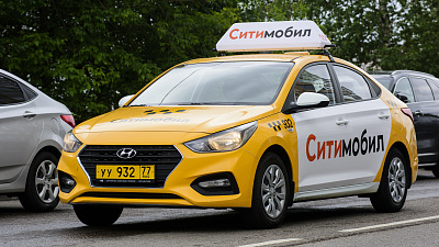 В Челябинск планирует зайти новый сервис заказа такси