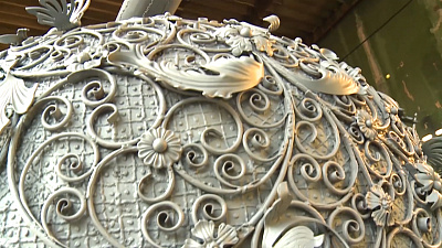 Кузнецкое дело