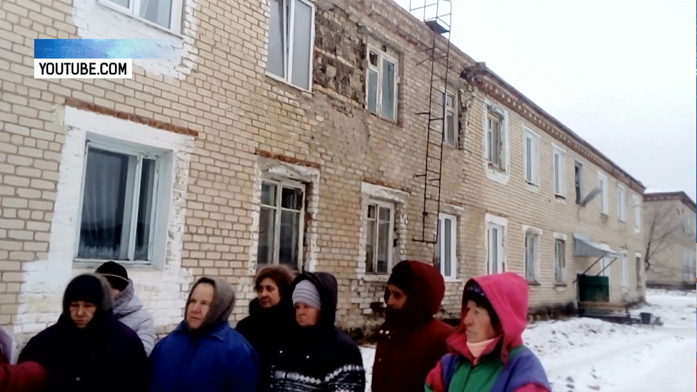 Жители Катав-Ивановска записали обращение к губернатору