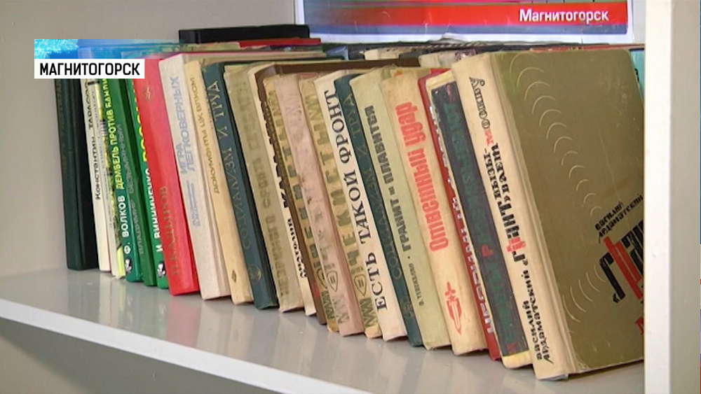 На железнодорожном вокзале организовали буккроссинг