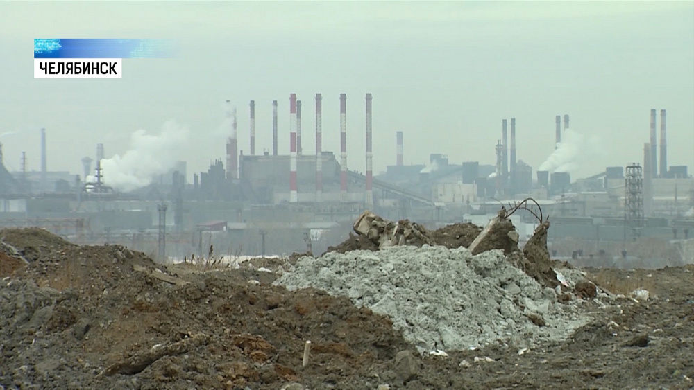 Деньги на рекультивацию свалки поступят в 2019 году