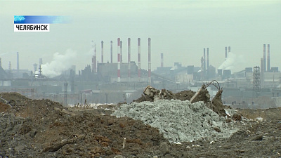 Деньги на рекультивацию свалки поступят в 2019 году