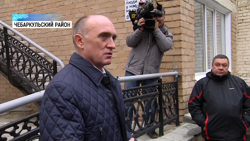 Глава региона работает на Кисегаче 