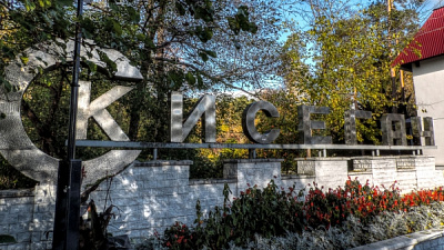 Борис Дубровский оценил состояние курорта «Кисегач»