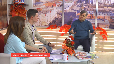 Симфоническая сказка Петя и Волк