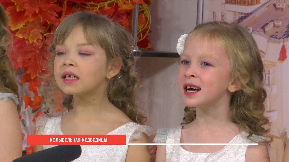 Вокальная группа Ириска