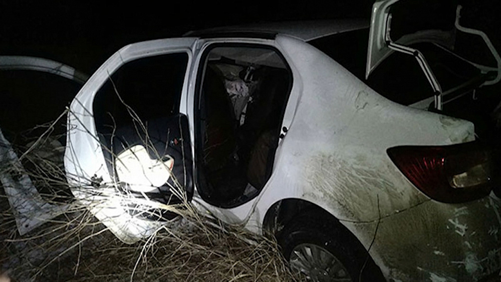 Происшествия дня 20.11.2018