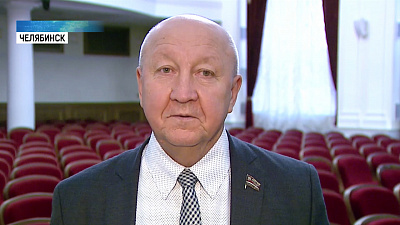 Точка зрения. Валерий Колокольцев