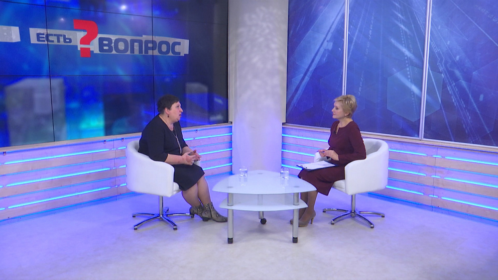 Есть вопрос от 12.11.2018