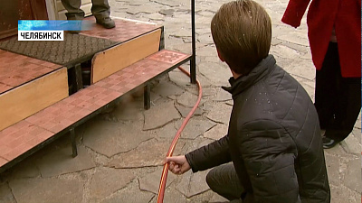 В Челябинске жилой квартал остался без водоснабжения