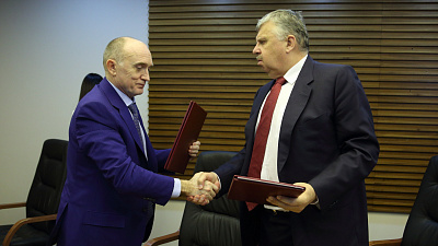 Евразийский банк развития профинансирует строительство ВСМ Челябинск-Екатеринбург