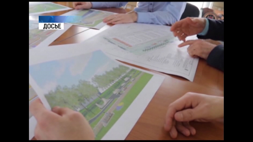 Время новостей. Миасс от 21.11.2018