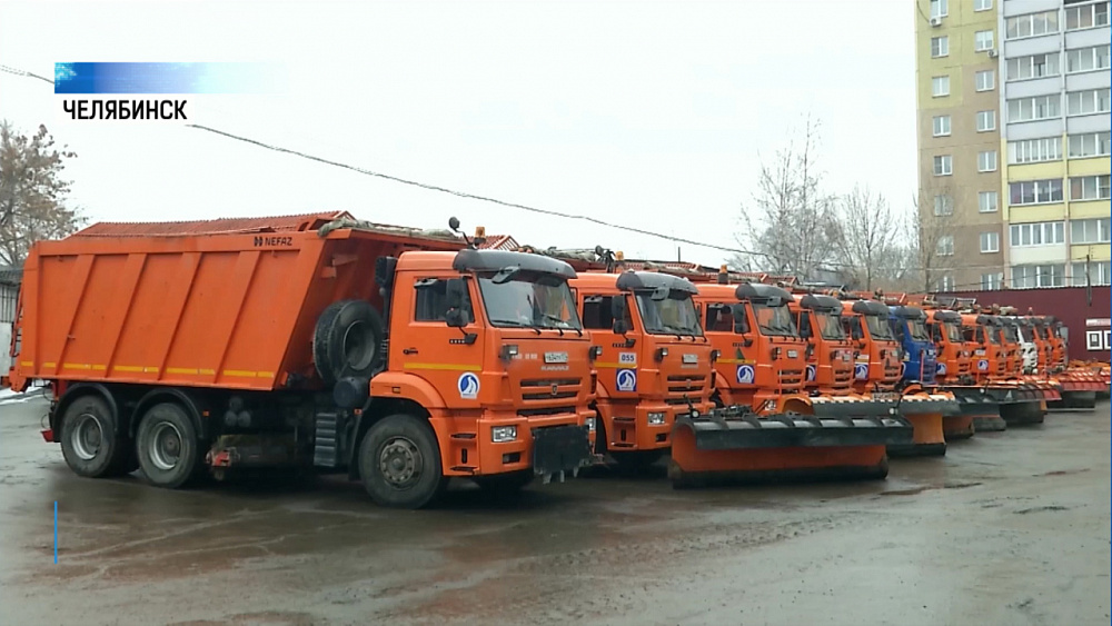 Снегоуборочную технику подготовили к зиме