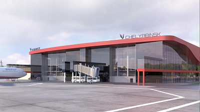 Мэр Екатеринбурга против аэропорта в Челябинске?