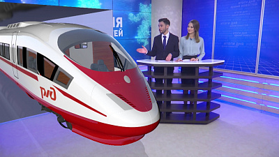 Евразийский банк даст деньги на строительство ВСМ