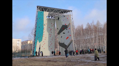 Время новостей. Миасс от 22.11.2018